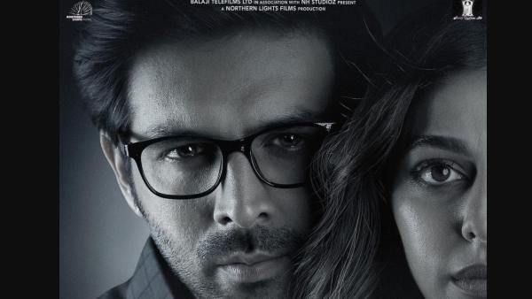 Freddy के नये पोस्टर में कार्तिक आर्यन के साथ नजर आईं कैनाज उर्फ अलाया एफ, First Look