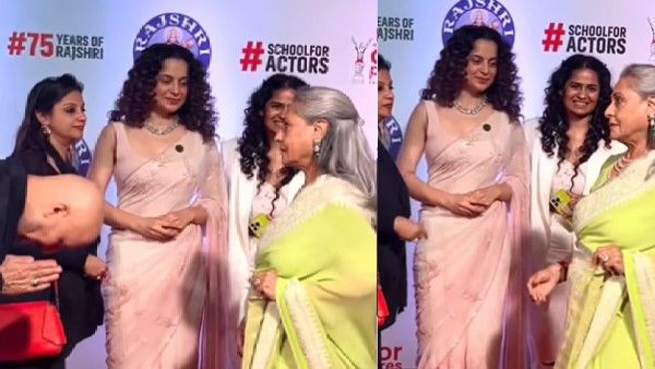 Jaya Bachchan ने Kangana Ranaut को यूं किया इग्नोर? 'ऊंचाई' स्क्रीनिंग से वायरल हुआ वीडियो!