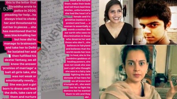 Shraddha Murder Case: श्रद्धा वॉकर की मदद मांगती चिट्ठी पढ़कर दहल गईं कंगना रनौत, लिखा दिल तोड़ने वाला नोट