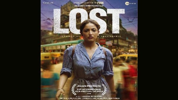 यामी गौतम की धमाकेदार फिल्म Lost, इफ्फी में होगा एशियन प्रीमियर!