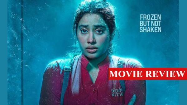 Mili Movie Review: रोमांचक अनुभव देता है जान्हवी कपूर स्टारर ये 'चिलिंग' सर्वाइवल ड्रामा