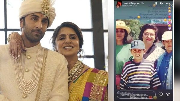 Ranbir Kapoor secret instagram account: नीतू कपूर ने गलती से टैग किया रणबीर कपूर का सीक्रेट इंस्टाग्राम अकाउंट