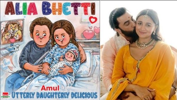 Ranbir Alia with Baby Girl: अमूल ने बनाई रणबीर - आलिया और उनकी बिटिया की पहली परफेक्ट Family Pic
