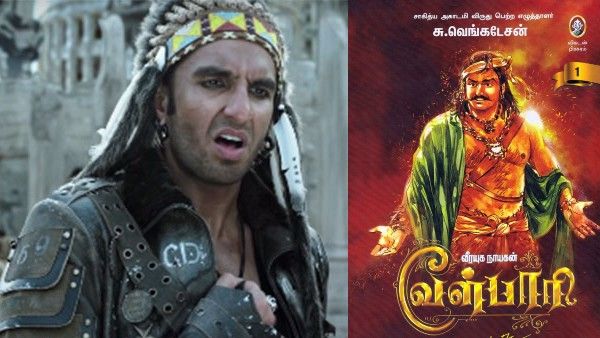 Ranveer Singh in Velpari Trilogy: शंकर की सबसे बड़ी पैन इंडिया फिल्म के हीरो रणवीर सिंह, तीन पार्ट में धमाका