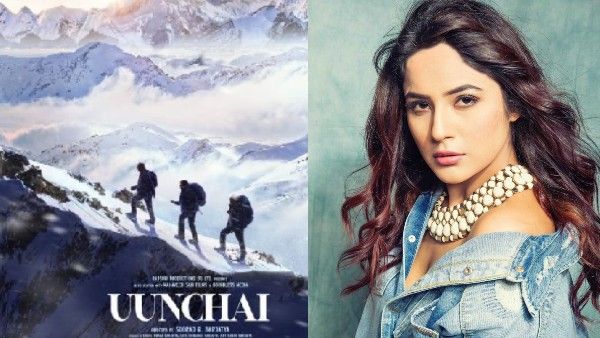 Shehnaaz Gill ने साझा किया अनुभव, Uunchai फिल्म देख खूब रोईं अभिनेत्री!