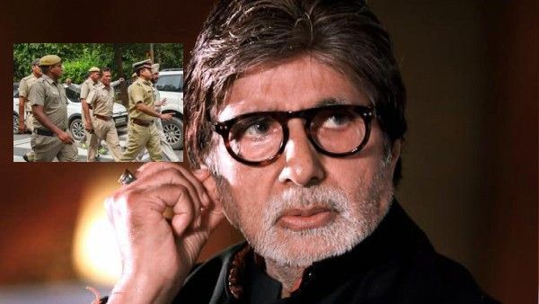 अमिताभ बच्चन के रिश्तेदार से करोड़ों की ठगी, दाऊद इब्राहिम और अबू सलेम से है ठग गैंग का संबंध?