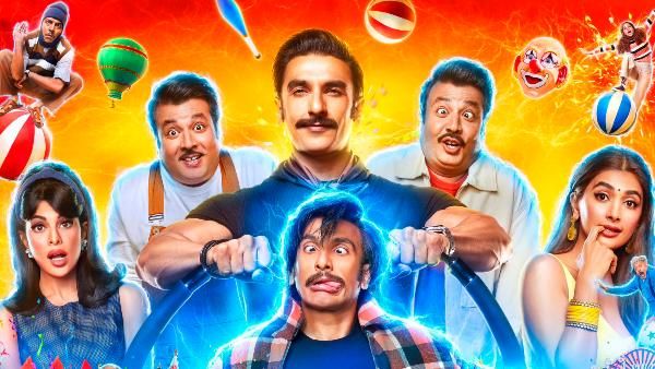 Cirkus Box Office Day 1 Occupancy: रणवीर सिंह- रोहित शेट्टी के फिल्म ने की धीमी शुरुआत, हैरान करने वाले आंकड़े
