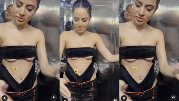 Urfi Javed Video: लिफ्ट खुलते ही उर्फी जावेद से जा टकराया लड़का, उर्फी ने पहनी थी ऐसी ड्रेस कि...