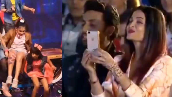 Aaradhya Bachchan Video: स्कूल में डांस करते हुए अचानक से फंस गई आराध्या की स्कर्ट और फिर...