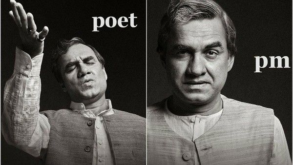 पंकज त्रिपाठी से पहले ये एक्टर्स निभा चुके हैं रियल लाइफ राजनेताओं के किरदार