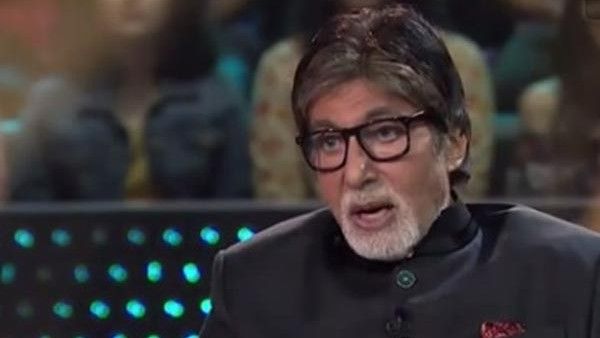 भावुक होकर Amitabh Bachchan ने ब्लॅाग पर लिखा ऐसा कुछ, दुखी हो गए KBC 14 के फैंस