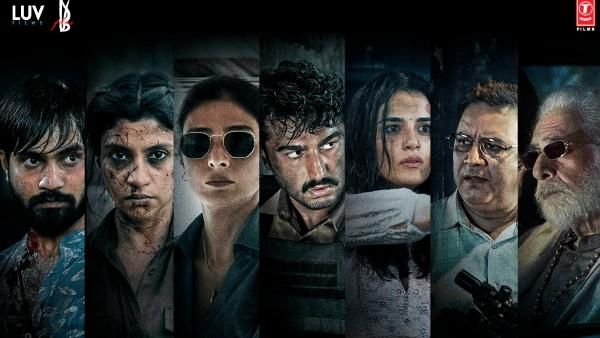 Kuttey Trailer: अर्जुन कपूर, तब्बू, राधिका मदान स्टारर फिल्म कुत्ते का दमदार ट्रेलर हुआ रिलीज, काफी दिलचस्प