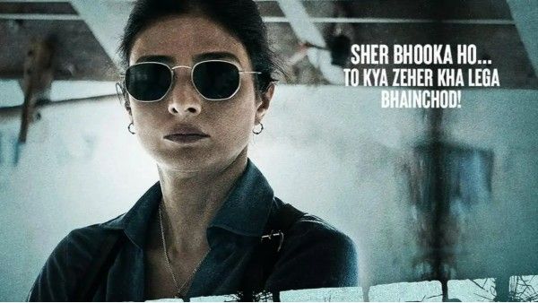 Kuttey- फिल्म रिलीज से पहले ही तब्बू ने अपने किरदार को लेकर कर डाला इतना बड़ा खुलासा?