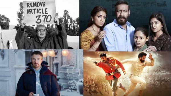 Profitable Films of 2022: द कश्मीर फाइल्स से RRR तक, 2022 की सबसे ज्यादा प्रॉफिट कमाने वाली हिंदी फिल्में