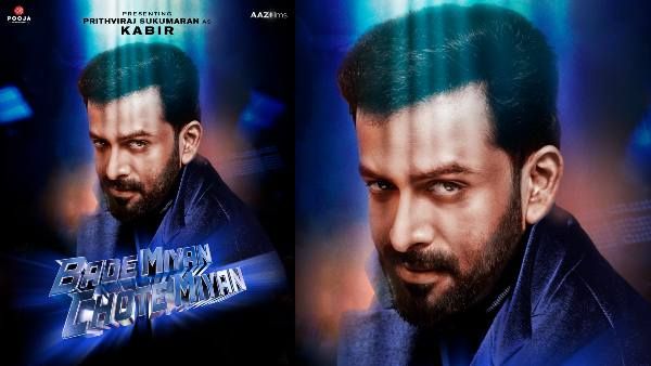 Bade Miyan Chote Miyan: अक्षय कुमार, टाइगर श्रॉफ के बाद साउथ के इस सुपरस्टार की एंट्री, बनेंगे विलेन