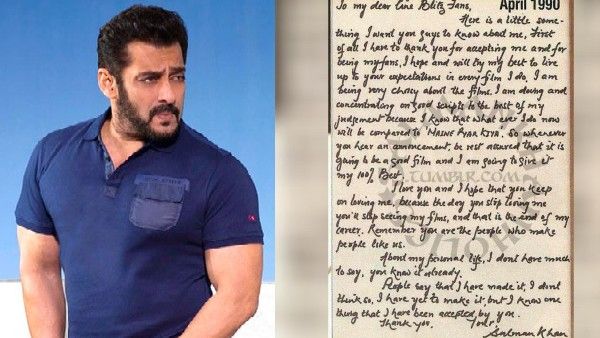 Salman Khan का ओपन लेटर वायरल, 32 साल पहले अपने करियर को लेकर लिखी थी इतनी बड़ी बात!