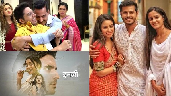 Top 5 TV Shows: 2022 में चला इन सीरियल का जादू, टीआरपी की लिस्ट में रहे ऊपर