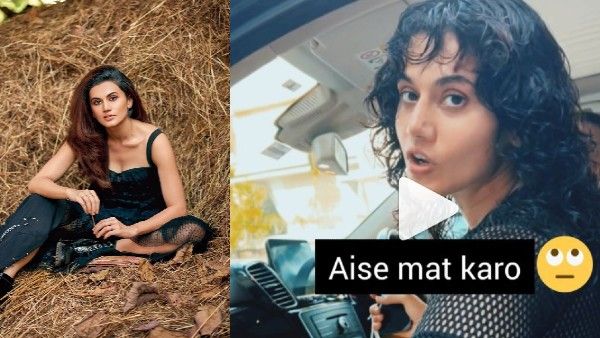 पैपराजी पर भड़कने के वीडियो पर आया तापसी पन्नू का रिएक्शन, बोलीं, मेरी कार का दरवाजा..