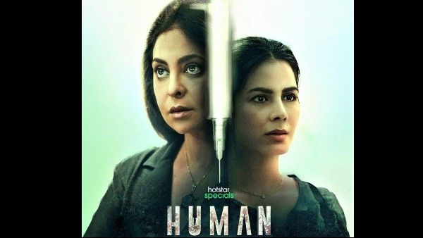 विपुल शाह की वेब सीरीज ‘ह्यूमैन 2’ मेडिकल जगत की इन बातों का करेगी खुलासा