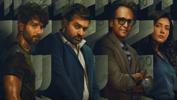 Farzi Trailer: शाहिद कपूर और विजय सेतुपति स्टारर क्राइम थ्रिलर का रोमांचक ट्रेलर, प्राइम वीडियो पर होगी रिलीज