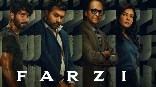 Farzi First Look :शाहिद कपूर- के के मेनन की अपकमिंग क्राइम थ्रिलर फर्ज़ी की धमाकेदार झलक