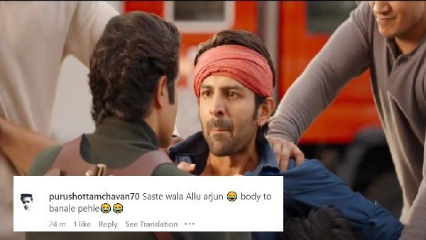 Shehzada Trailer Troll- बुरी तरह से ट्रोल हुए कार्तिक आर्यन, लोग बोले- अल्लू अर्जुन की तरह..