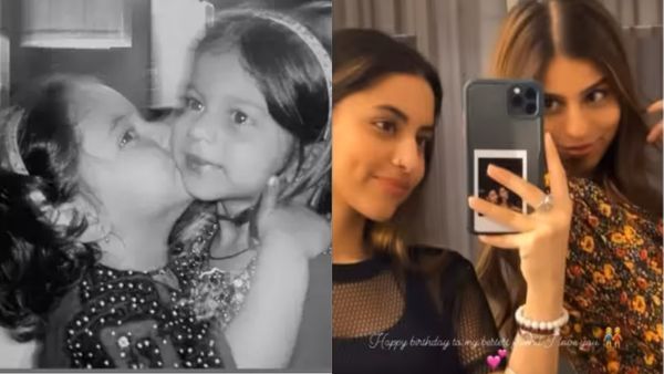 बहन आलिया को कुछ इस अंदाज में जन्मदिन की बधाई देती नजर आई सुहाना खान, देखे क्यूट तस्वीरें