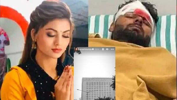 क्या ऋषभ पंत से मिलने कोकिलाबेन हॉस्पिटल पहुंची उर्वशी रौतेला? इस क्रिप्टिक पोस्ट से चौंक गए लोग!