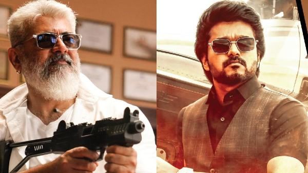 Thunivu और Varisu फुल मूवी ऑनलाइन लीक, रिलीज के कुछ घंटों बाद ही, फ्री डाउनलोड के लिए उपलब्ध