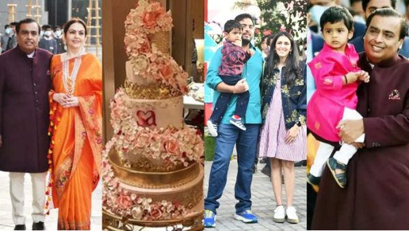 मुकेश अंबानी ने पोते के बर्थडे पर मंगाया इतना स्पेशल केक, नहीं देखा होगा आजतक! बच्चों के लेकर पहुंचे गए सितारे