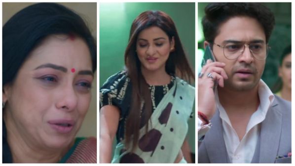 Anupamaa: अनुपमा की गृहस्थी बर्बाद करेगी माया, धीरे-धीरे अनुज को छीनने की करेगी कोशिश