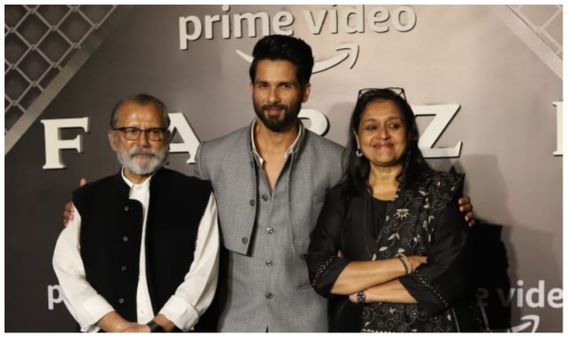 शाहिद कपूर स्टारर वेब सीरीज 'फर्जी' की स्क्रीनिंग में लगा सितारों का मेला, एक्टर के माता पिता भी हुए शामिल