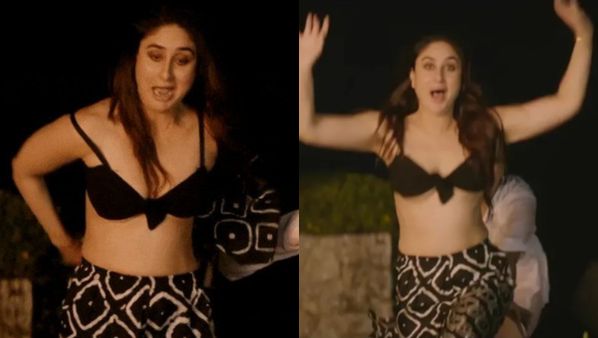 Kareena Kapoor Video: ब्रालैट पहने घर से निकली पटौदी बेगम को सताया डर, बोलीं- कुछ भी करो बस मुझे...