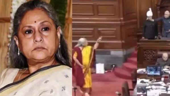 VIDEO: जया बच्चन ने राज्यसभा में मचाया बवाल, जया की ऐसी हरकत देख भड़के लोग बोले- सारी रेखा ही...