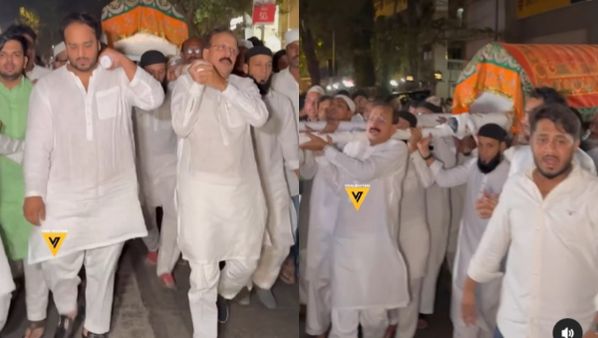 Baba Siddique Video: बाबा सिद्धिकी की मां का निधन, कंधे पर अर्थी लिए पहुंचे कब्रिस्तान