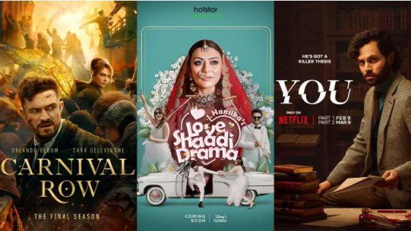 फरवरी में ओटीटी पर आने वाला है वेब सीरीज का तूफान, कहीं आपका सब्सक्रिप्शन खत्म तो नहीं हो गया!