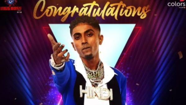 Bigg Boss 16 जीतने के बाद MC Stan का घर से बाहर निकलना हुआ मुश्किल, ऐसा वीडियो आया सामने