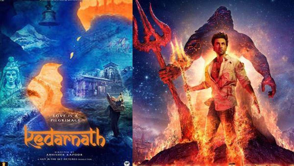 महाशिवरात्रि 2023: 'शिवाय' से 'बाहुबली' तक...इन फिल्मों में भगवान शिव को दी गई खास जगह, देखें पूरी लिस्ट