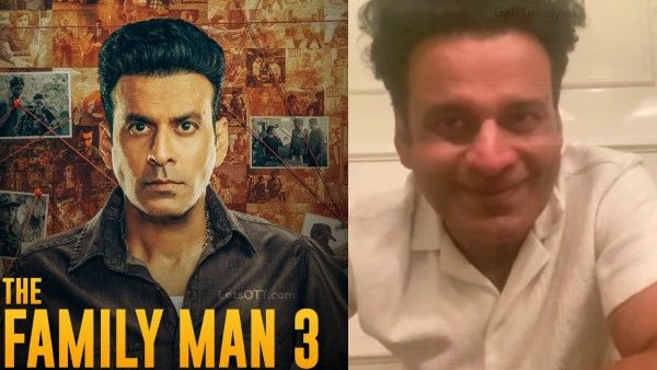 मनोज बाजपेयी ने 'द फैमिली मैन 3' को लेकर दिया बड़ा HINT, इस वीडियो को देख फैंस हुए एक्साइटेड