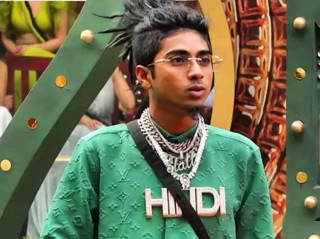Bigg Boss 16 बिग बॉस 16 के विनर बनकर एमसी स्टैन ने जीती ट्रॉफी और लाखों का कैश प्राइज