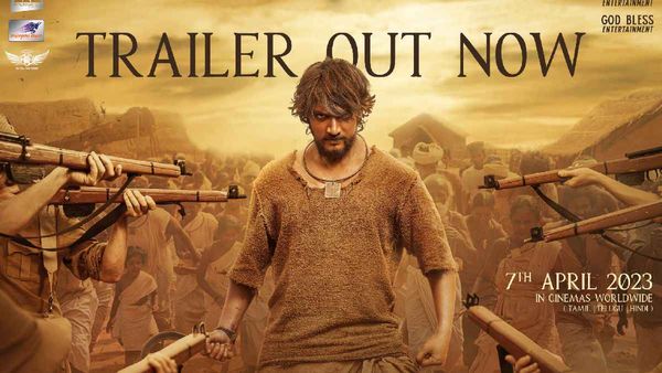 16 August 1947 Trailer- ए.आर. मुरुगादॉस प्रोडक्शन फिल्म '16 अगस्त, 1947' का दमदार ट्रेलर रिलीज!