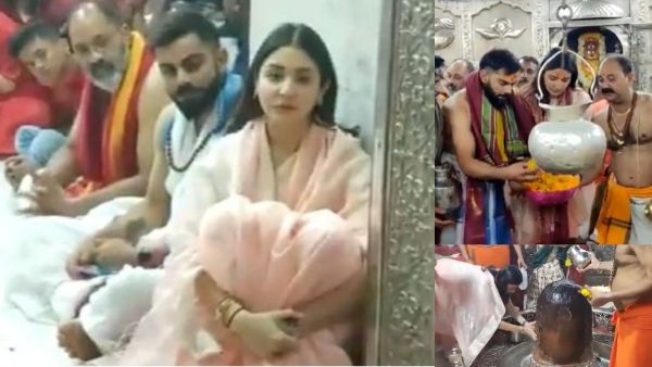 Virat Anushka: उज्जैन महाकाल के दर्शन करने पहुंचे विराट-अनुष्का, भस्म आरती से सामने आए इनसाइड Photo-Video