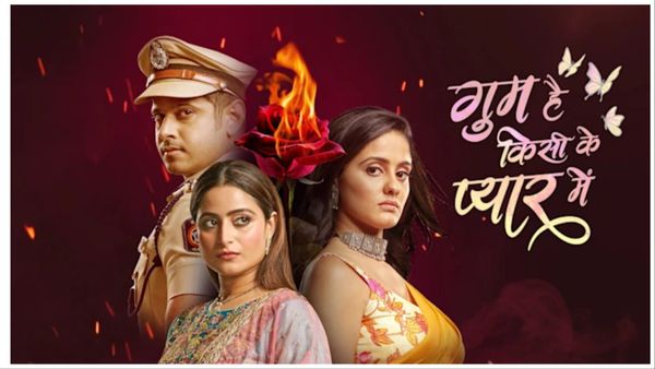 GHKKPM: 'गुम है किसी के प्यार में' कदम रखेगी ये हसीना, 'तारक मेहता..' से है गहरा कनेक्शन
