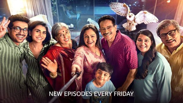 Happy Family: प्राइम वीडियो की फैमिली कॉमेडी सीरीज 'हैप्पी फैमिली कंडीशंस अप्लाई' का ट्रेलर, जानें रिलीज डेट