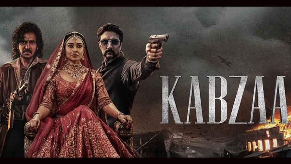 Kabzaa Day 1 Box Office Collection: उपेन्द्र- किच्चा सुदीप की पैन इंडिया फिल्म ने की धीमी शुरुआत