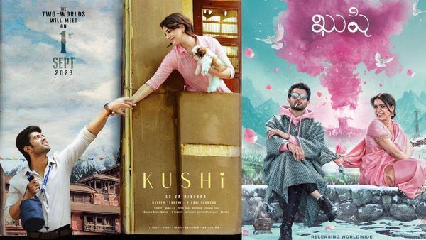 Kushi Release Date: इस दिन सिनेमाघर में दस्तक देगी सामंथा-विजय देवरकोंडा की फिल्म, पोस्टर हुआ रिलीज