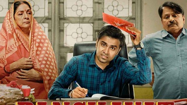 Panchayat 3 Release Date- खत्म हुआ फैंस का इंतजार, पंचायत सीजन 3 इस दिन होगा रिलीज?