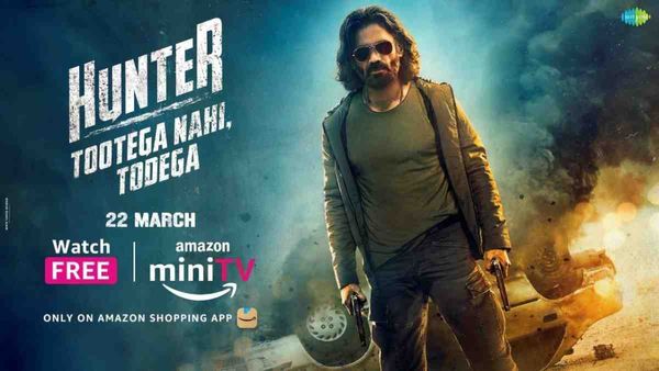 HUNTER Tootega Nahi Todega: सुनील शेट्टी को फिर से एक्शन अवतार में देखने के लिए हो जाइए तैयार