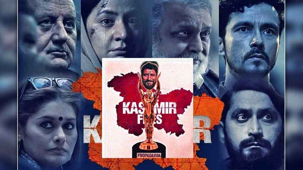 The Kashmir Files Troll- ऑस्कर ना मिलने पर ट्रोल हुई 'द कश्मीर फाइल्स', ट्विटर पर भिड़े लोग!