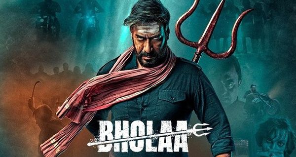 Bholaa Trailer: दर्शकों का इंतजार हुआ खत्म, सामने आया अजय और तब्बू की फिल्म का ट्रेलर
